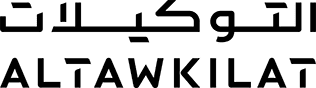 Altawkilat Logo